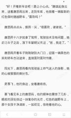 菲律宾机场可以办理签证吗？都需要提供那些资料？_菲律宾签证网